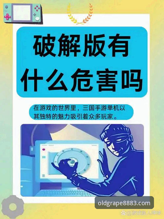 揭秘PCG竞猜平台APP下载失败背后的真相：这些解决方案你可能不知道